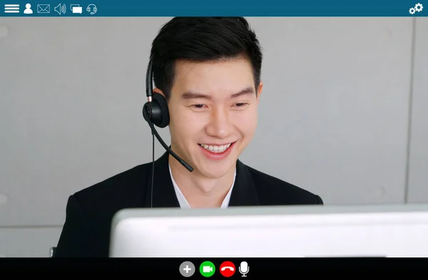 Business people meeting in video conference app on laptop monitor view