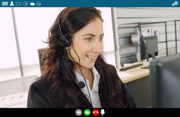 Business people meeting in video conference app on laptop monitor view