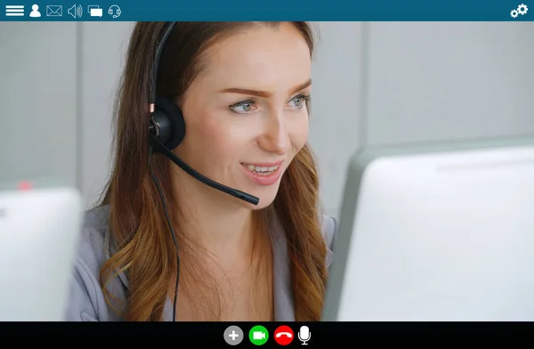 Business people meeting in video conference app on laptop monitor view