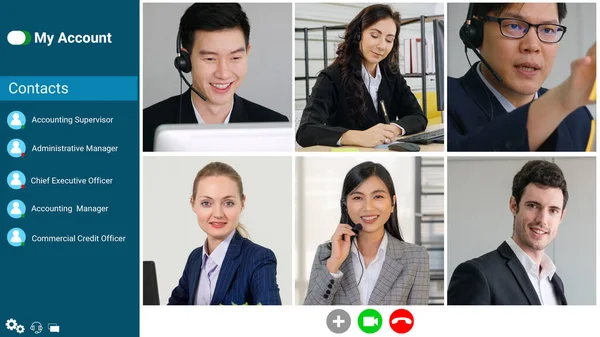 Reunión del grupo de empresarios en videoconferencia — Foto de Stock